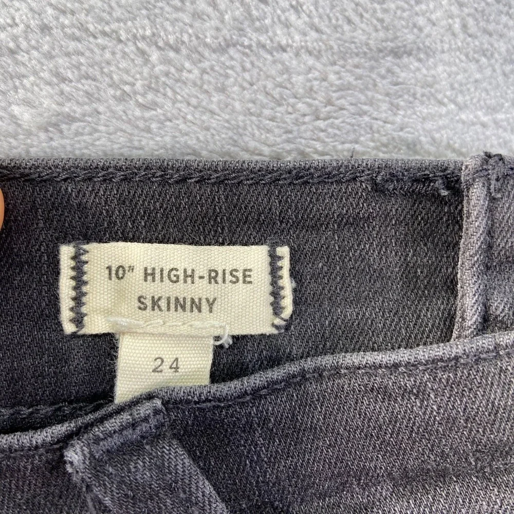 Madewell‎ 10
